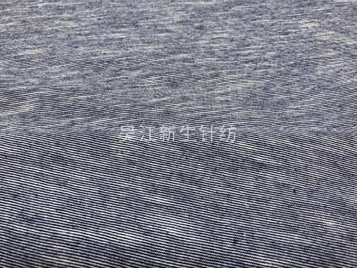 竹節(jié)汗布