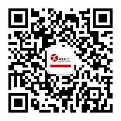 員工之家||2024年企業(yè)員工滿意度調(diào)查